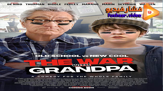 مشاهدة فيلم The War with Grandpa 2020 مترجم