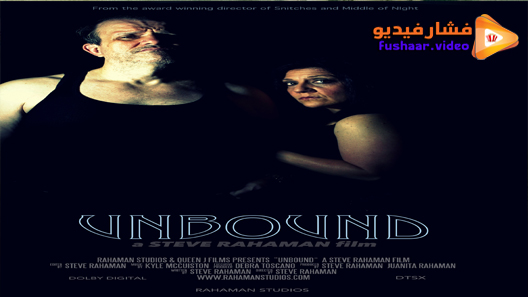 مشاهدة فيلم Unbound 2020 مترجم