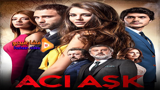 مشاهدة مسلسل العشق المر الحلقة 1 مترجم