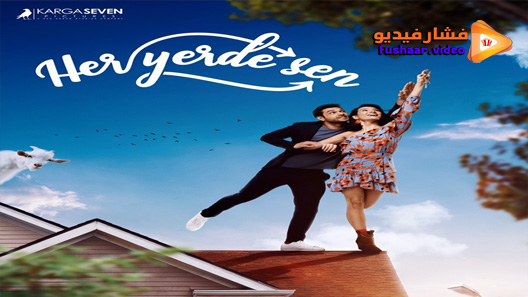 مشاهدة مسلسل انت في كل مكان الحلقة 19 مترجم