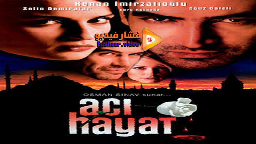 مشاهدة مسلسل حياة مؤلمة الحلقة 42 مترجم