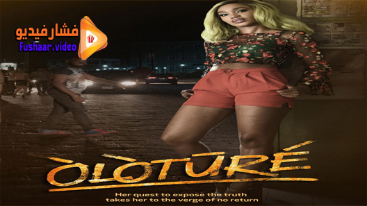 مشاهدة فيلم Oloture 2019 مترجم
