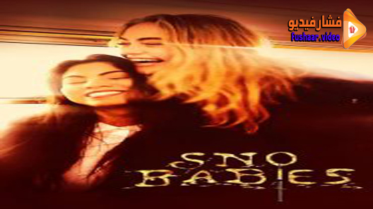 مشاهدة فيلم Sno Babies 2020 مترجم