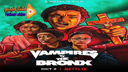 مشاهدة فيلم Vampires vs. the Bronx 2020 مترجم