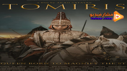 مشاهدة فيلم The Legend of Tomiris 2019 مترجم