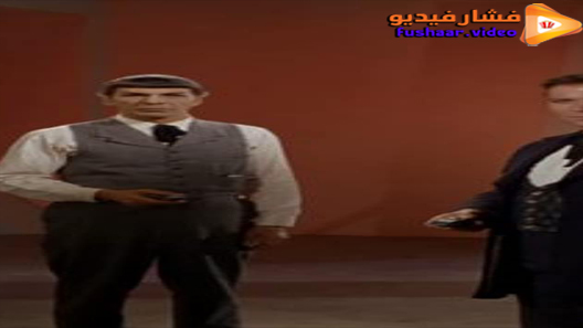 مشاهدة فيلم Archons 2020 مترجم