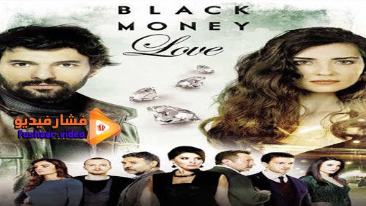 مشاهدة مسلسل العشق المشبوة الموسم 2 الحلقة 27 مترجم