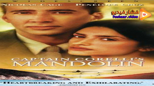 مشاهدة فيلم Captain Corelli’s Mandolin 2001 مترجم