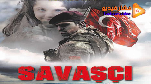 مشاهدة مسلسل المحارب الموسم 2 الحلقة 10 مترجم