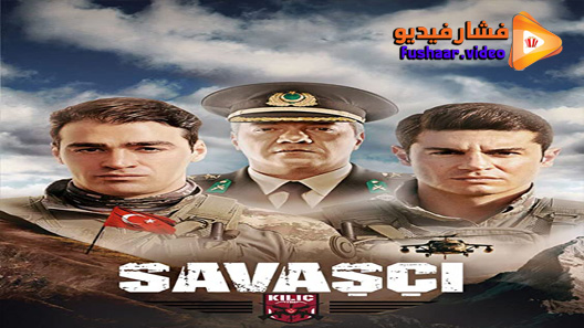 مشاهدة مسلسل المحارب الموسم 4 الحلقة 10 مترجم