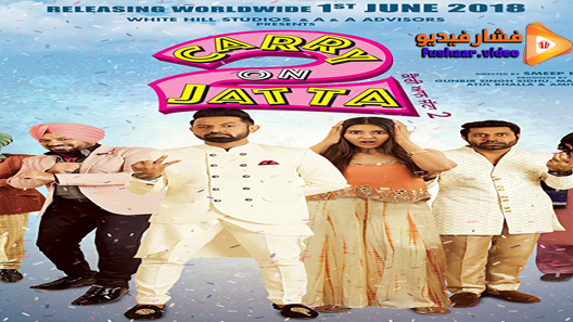 مشاهدة فيلم Carry On Jatta 2 2018 مترجم