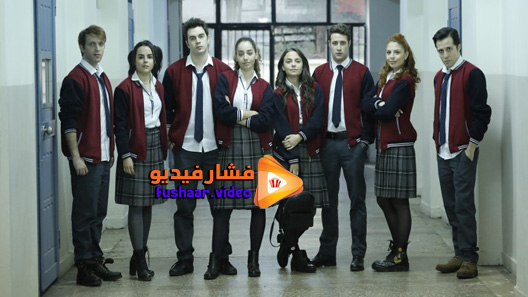 مشاهدة مسلسل دورية الثانوية الحلقة 1 مترجم