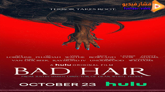 مشاهدة فيلم Bad Hair 2020 مترجم