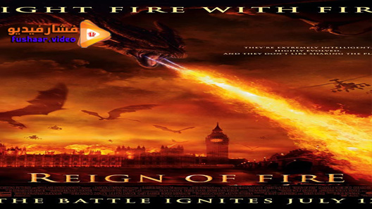 مشاهدة فيلم Reign of Fire 2006 مترجم