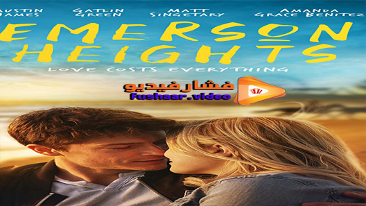 مشاهدة فيلم Emerson Heights 2019 مترجم