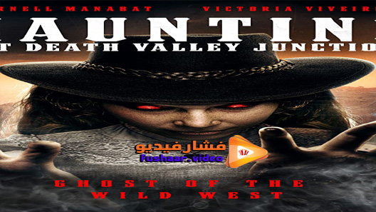 مشاهدة فيلم The Haunting at Death Valley Junction 2020 مترجم