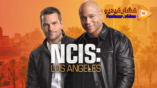 مشاهدة مسلسل NCIS: Los Angeles الموسم 12 الحلقة 18 مترجم