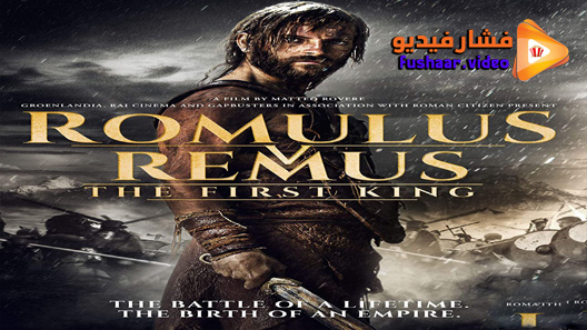 مشاهدة مسلسل Romulus الموسم 1 الحلقة 6 مترجم