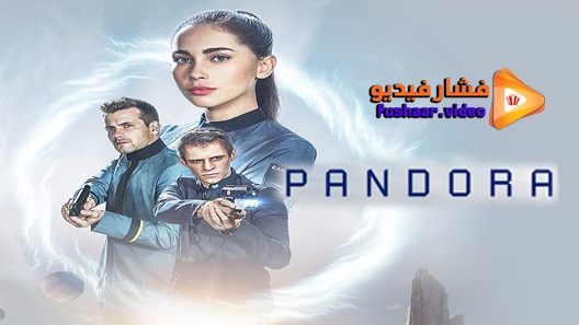 Pandora