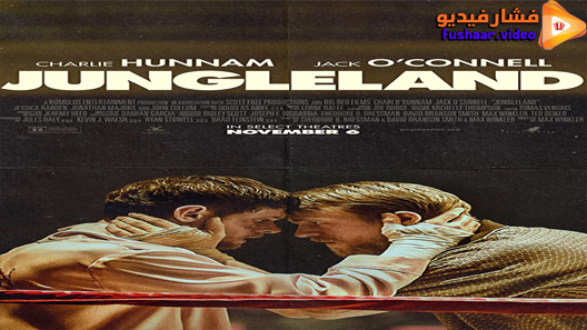 مشاهدة فيلم Jungleland 2019 مترجم