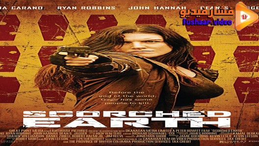 مشاهدة فيلم Scorched Earth 2018 مترجم
