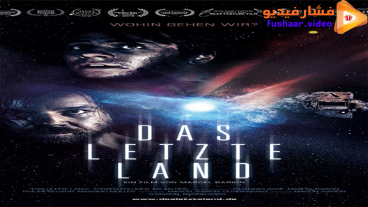 مشاهدة فيلم Final Voyage 2019 مترجم