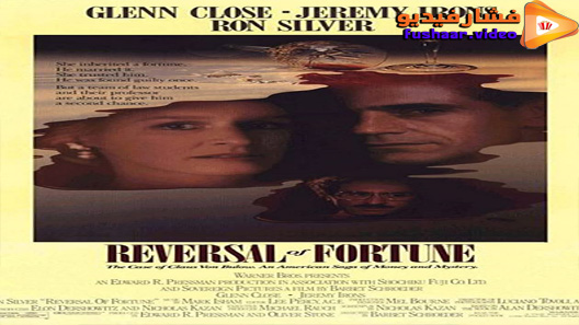 مشاهدة فيلم Reversal of Fortune 1990 مترجم