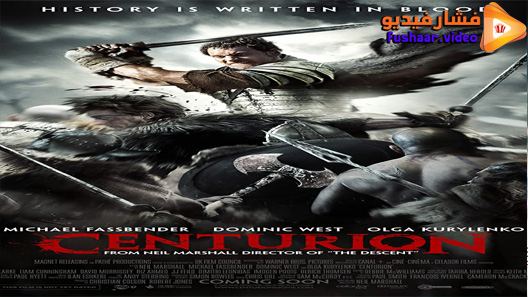 مشاهدة فيلم Centurion 2010 مترجم