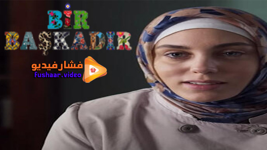 مشاهدة مسلسل طيف اسطنبول الحلقة 6 مترجم