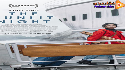 مشاهدة فيلم The Sunlit Night 2020 مترجم