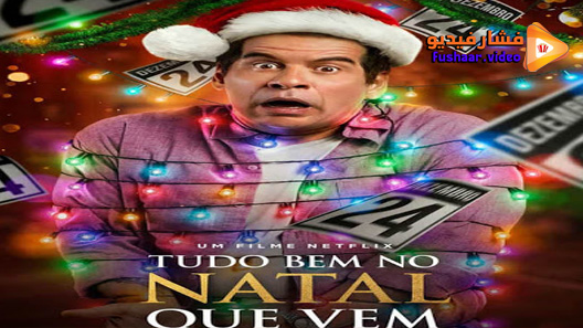 مشاهدة فيلم Just Another Christmas 2020 مترجم