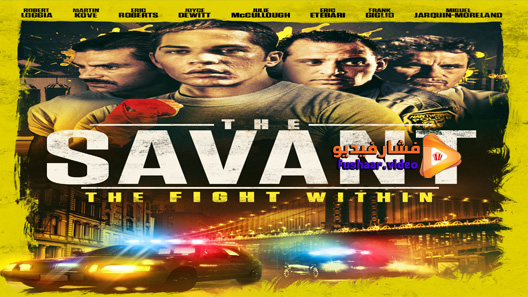 مشاهدة فيلم The Savant 2019 مترجم