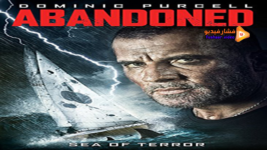 مشاهدة فيلم Abandoned 2015 مترجم