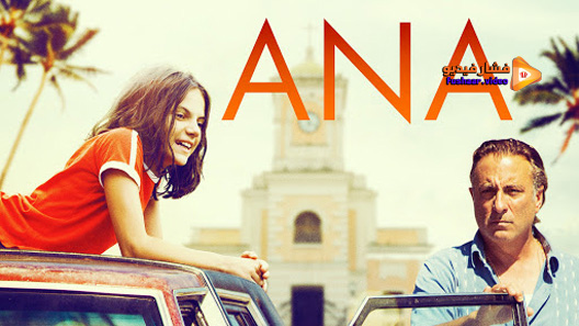 مشاهدة فيلم Ana 2020 مترجم