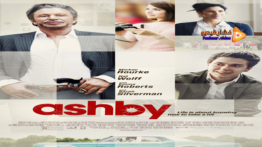 مشاهدة فيلم Ashby 2015 مترجم