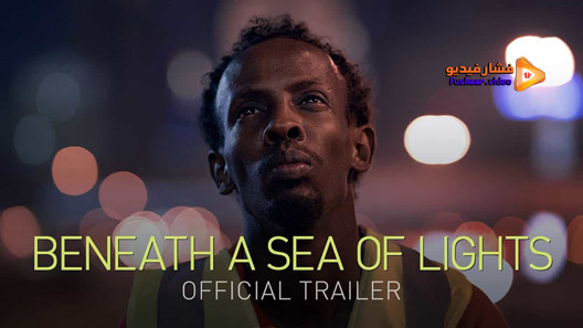 مشاهدة فيلم Beneath a Sea of Lights 2020 مترجم