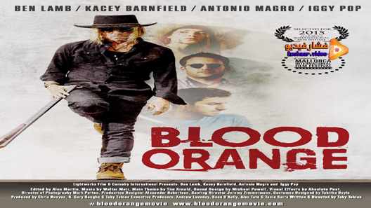 مشاهدة فيلم Blood Orange 2016 مترجم