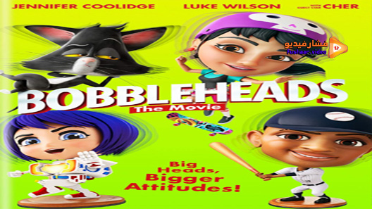 مشاهدة فيلم Bobbleheads: The Movie 2020 مترجم