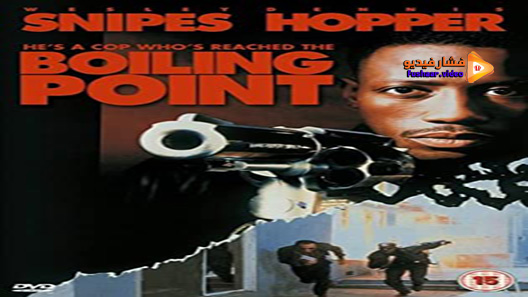 مشاهدة فيلم Boiling Point 1993 مترجم