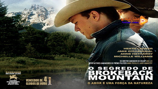 مشاهدة فيلم Brokeback Mountain 2005 مترجم
