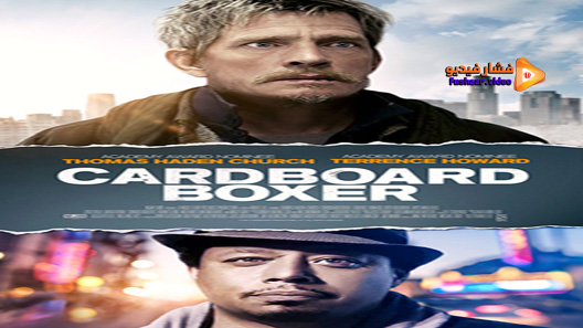 مشاهدة فيلم Cardboard Boxer 2016 مترجم