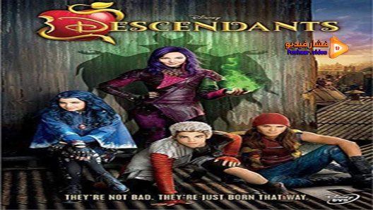 مشاهدة فيلم Descendants 2015 مترجم