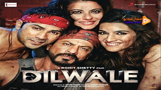 مشاهدة فيلم Dilwale 2015 مترجم