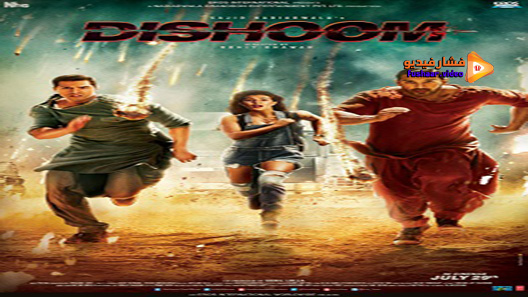 مشاهدة فيلم Dishoom 2016 مترجم
