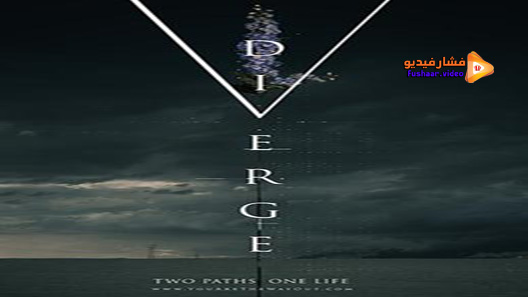 مشاهدة فيلم Diverge 2016 مترجم