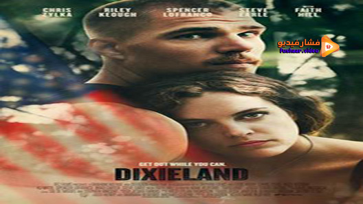 مشاهدة فيلم Dixieland 2015 مترجم