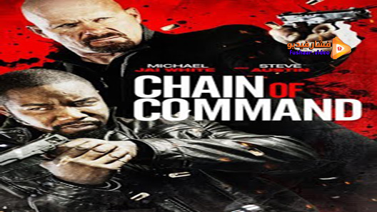 مشاهدة فيلم Echo Effect 2015 مترجم