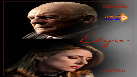 مشاهدة فيلم Elyse 2020 مترجم