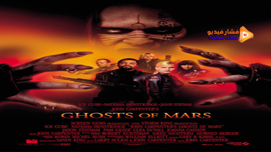 مشاهدة فيلم Ghosts of Mars 2001 مترجم