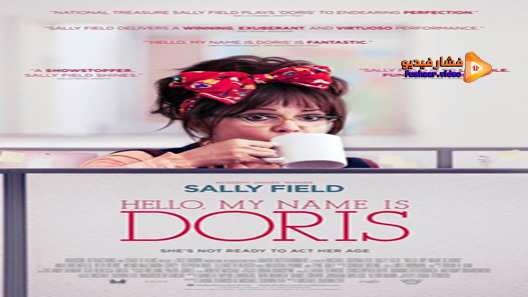 مشاهدة فيلم Hello My Name Is Doris 2015 مترجم